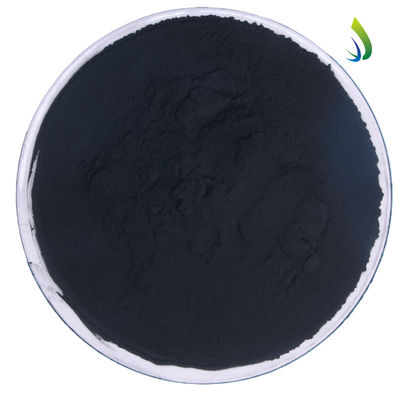 Methane / Activated Carbon Chemical Food Additives CAS 64365-11-3