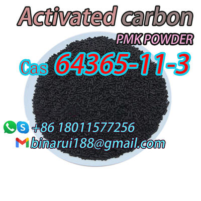 Methane / Activated Carbon Chemical Food Additives CAS 64365-11-3